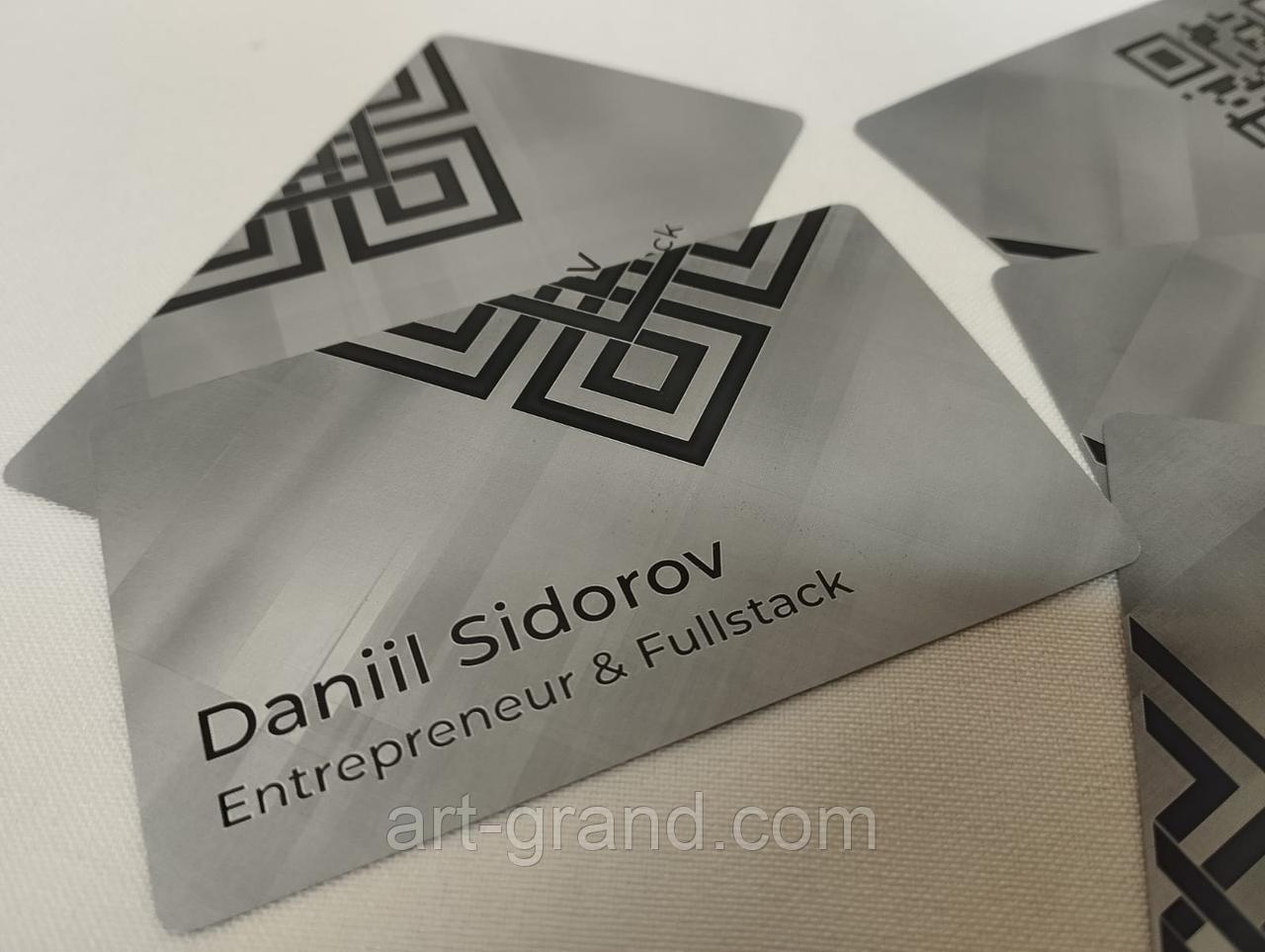 Визитки из металла на заказ, фото 1