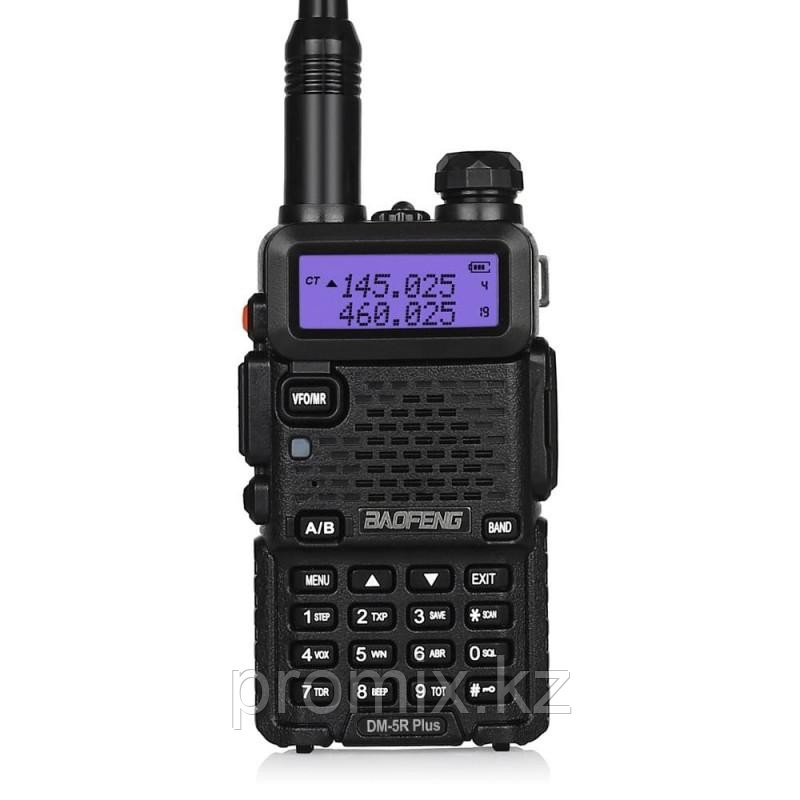 Рация Baofeng DM-5R DMR Tier 2 V3 цифровая
