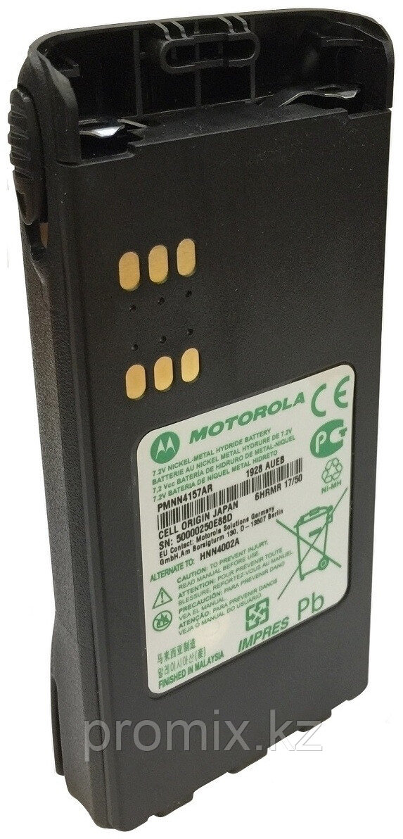 Аккумулятор для рации PMNN4157AR для Motorola