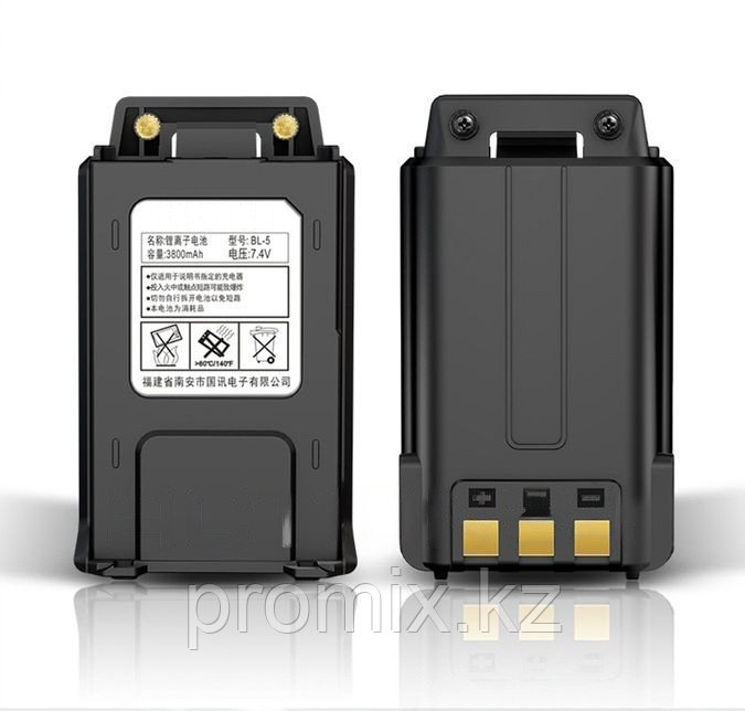 Аккумулятор BL-5 для раций Baofeng UV-5R, UV-5RA, UV-5RE, BF-F8, фото 1