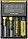 Зарядное устройство NiteCore Digicharger D4, фото 2