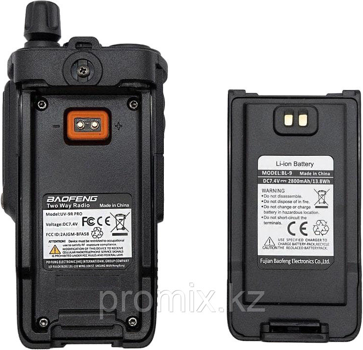 Рация Baofeng UV-9R Pro