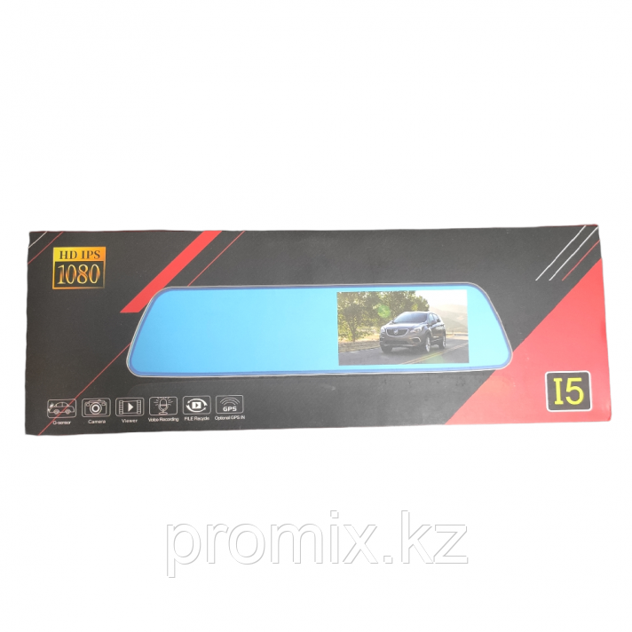 Видеорегистратор I5 XH93