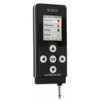 Нитрат-тестер 2 Экотестер СОЭКС