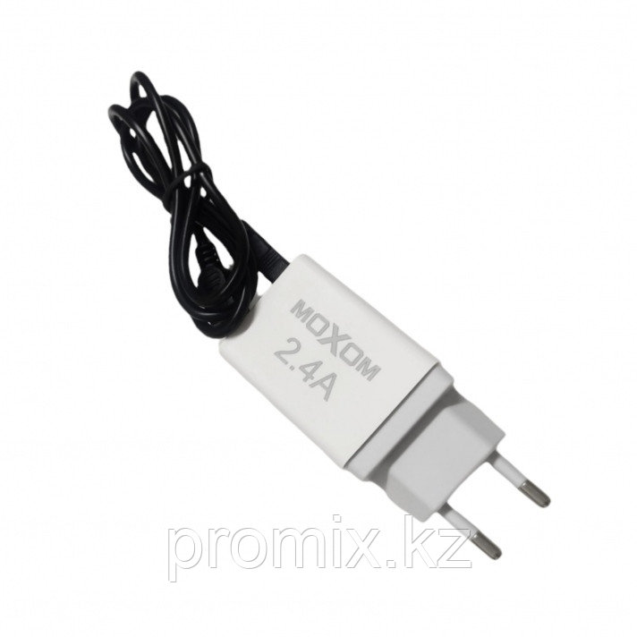 Зарядное устройство для раций WLN