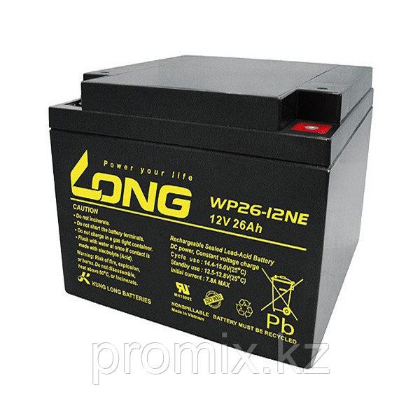 Аккумулятор LONG WP26-12NE 12В 26Ач