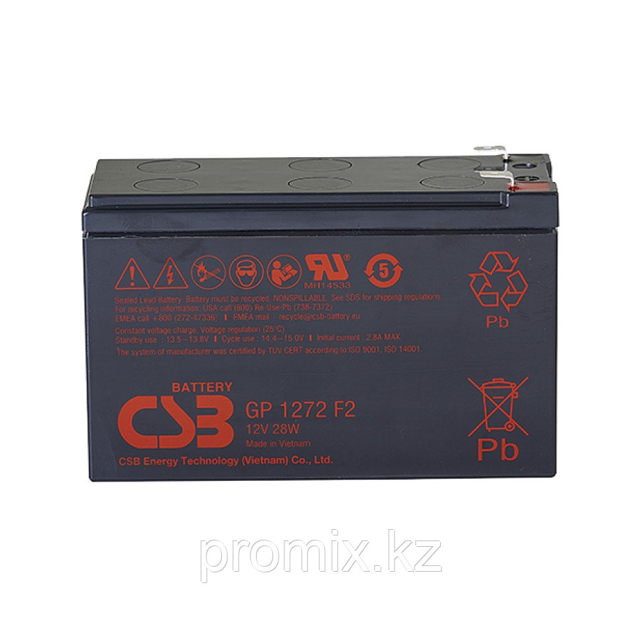 Аккумулятор CSB GP1272 F1 (12V28W) 12В 7,2Ач