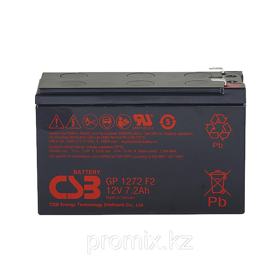 Аккумулятор CSB GP1272 F2 12В 7,2Ач