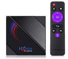 H96 Max H616 4Gb/32Gb Android TV Box Приставка