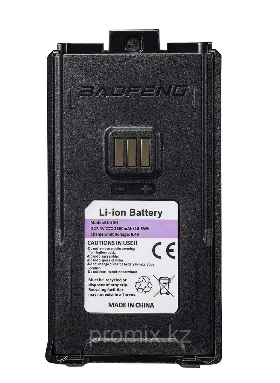 Аккумулятор BL-5RH для раций Baofeng UV-5RH, фото 1