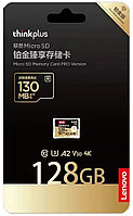 SD-карта Lenovo ThinkPlus 128GB