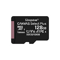 SD-карта Kingston Micro SDXC 128Gb