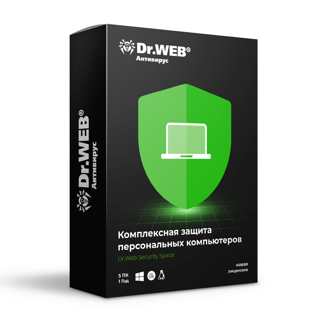 Антивирус Dr.Web Security Space 12М 5 ПК новая лицензия