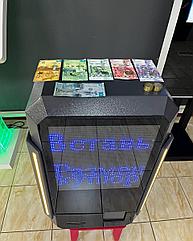 Прошивка cashcode msm