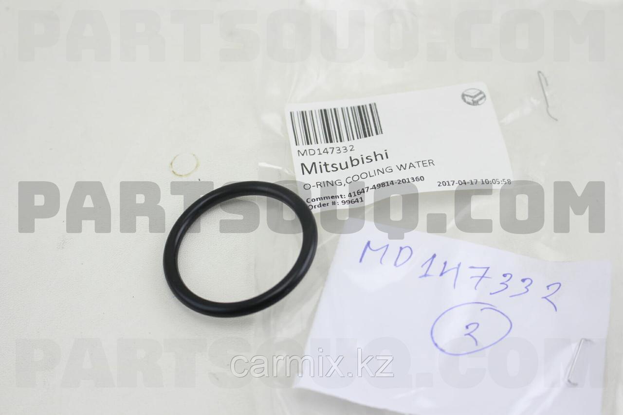 MD147332, Кольцо уплотнительное системы охлаждения MITSUBISHI OUTLANDER, JAPAN, фото 1