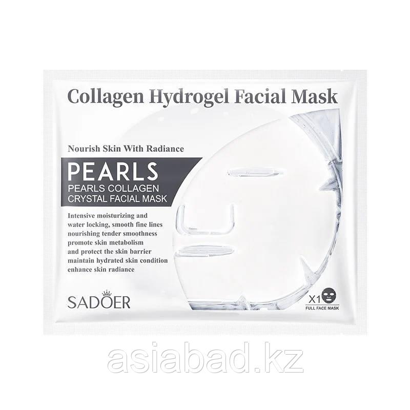Sadoer Pearl Collagen Crystal Facial Mask - Маска для лица с жемчужным коллагеном и кристаллами 60 мл, фото 1