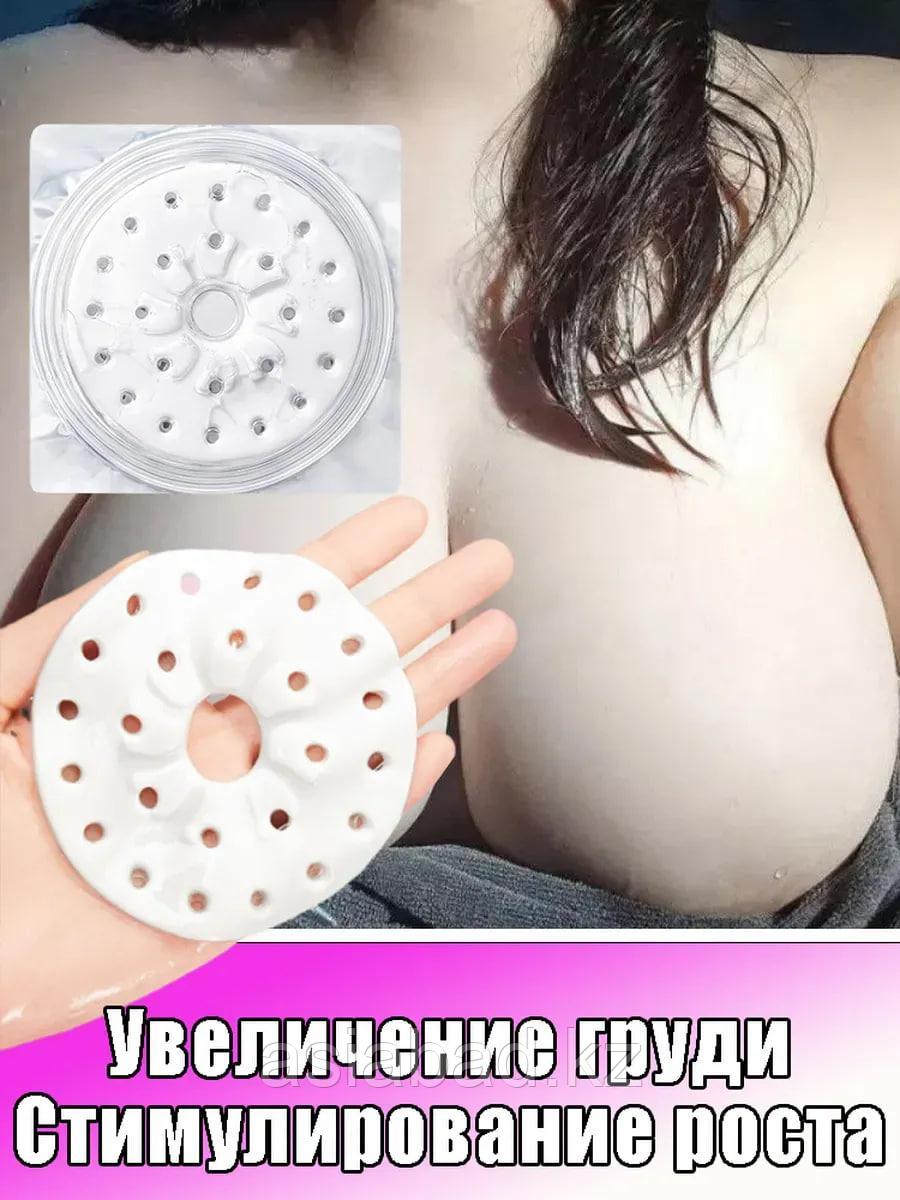 Sadoer Lifting and Firming Bra Pads - Подтягивающие и укрепляющие подушечки для бюстгальтера 17гр, фото 1