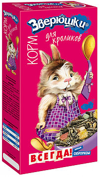 Зверюшки Корм для кроликов, 450 г