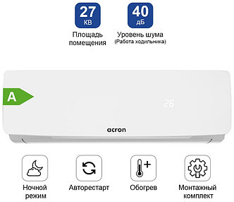 Acron CSH-09OB белый + монтажный комплект