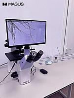 MAGUS в Дальневосточном государственном аграрном университете