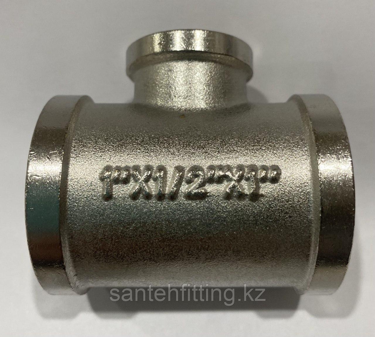 Латунь тройник 1 Г Х 1/2 Г Х 1 Г KF.T100610F Koer, фото 1