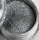 Втирка Monami "Сталь" 0.5гр, фото 3