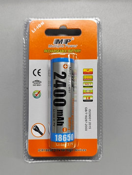Аккумулятор 18650 MP, 2400mah 3.7v