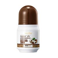 Sadoer Nourishing Coconut Oil Deodorant & Body Spray - Питательный дезодорант и спрей для тела с кокосовым маслом 50 гр