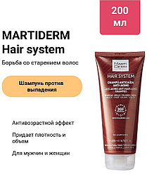 MARTIDERM Hair system Anti-Aging шампунь 200 мл