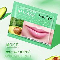Sadoer  Avocado Nourishing Lip Mask - Питательная маска для губ с авокадо 8 гр