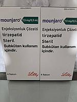 MOUNJARO 7,5 MG/0,5 M. Мунджаро (тирзепатид)