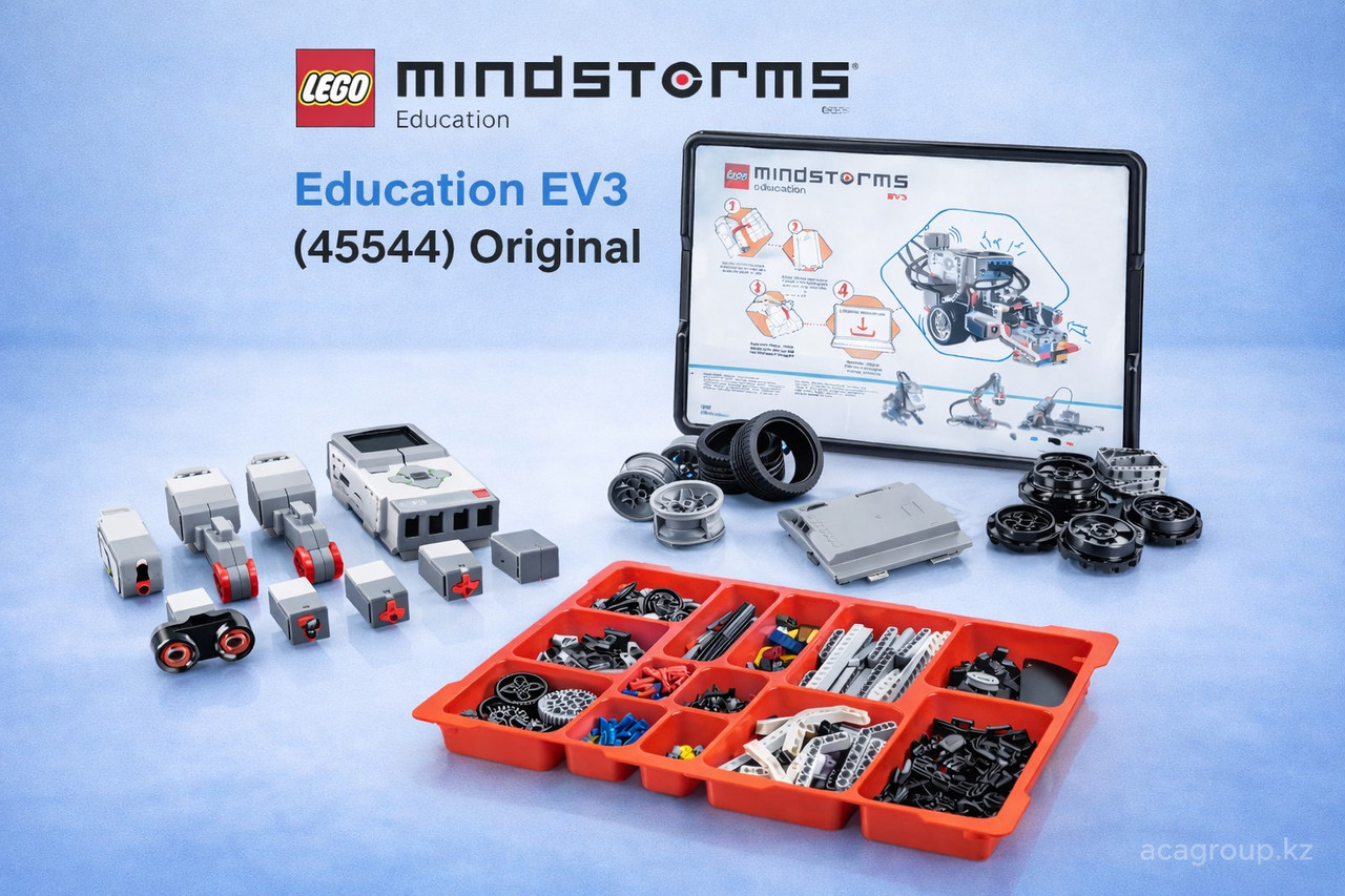 Базовый набор LEGO Mindstorms EV3 45544, фото 1