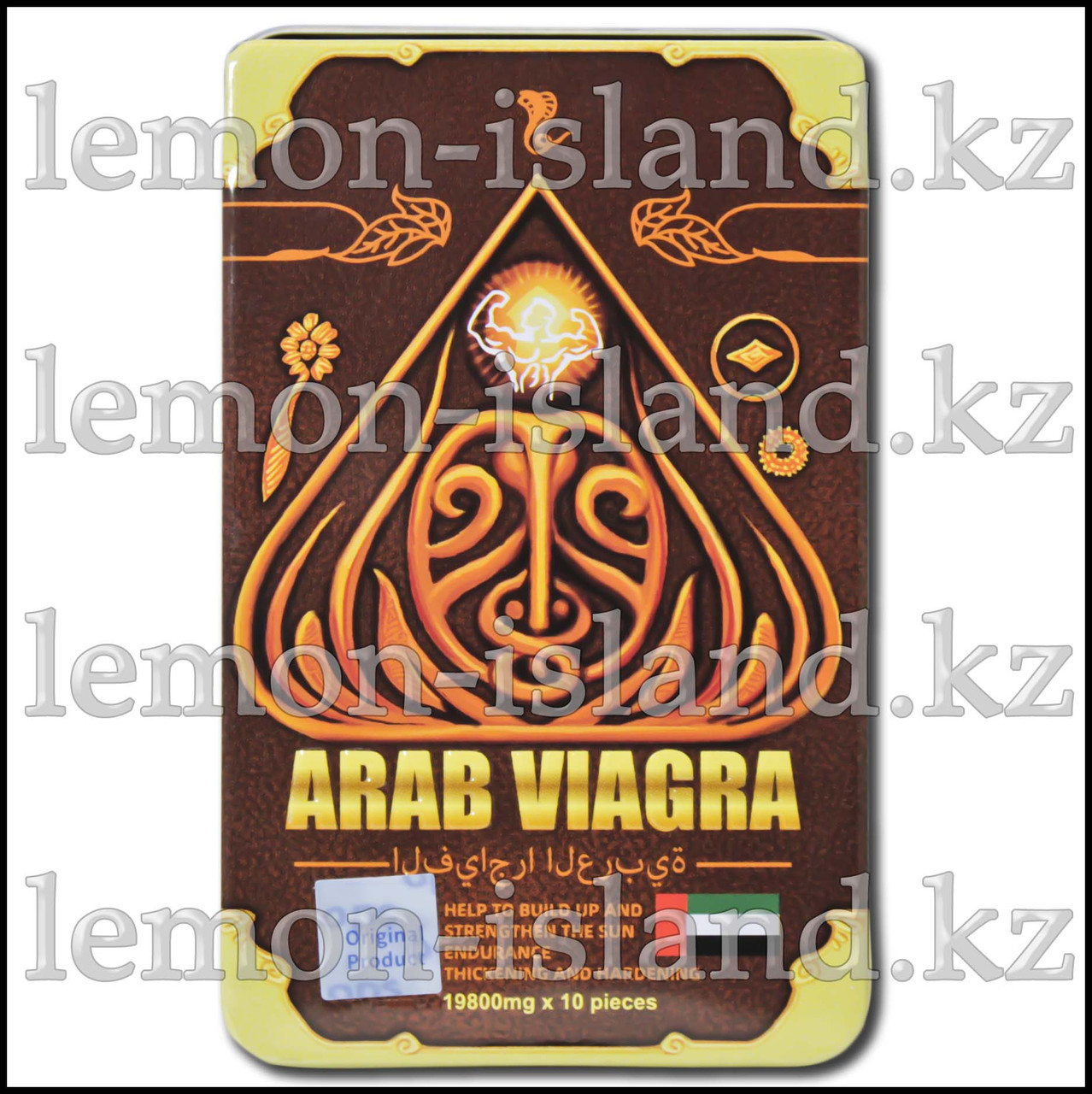 Мужское возбуждающее средство Арабская виагра (Arab viagra), 10 таб., фото 1