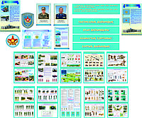 10.НС.3. Комплект стендов по НВП, в комплекте 23 шт