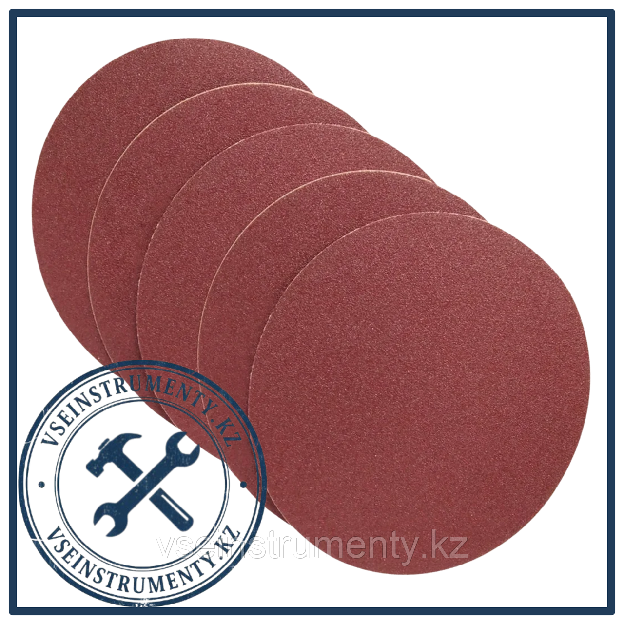 Диск шлифовальный 305 мм Р220, фото 1