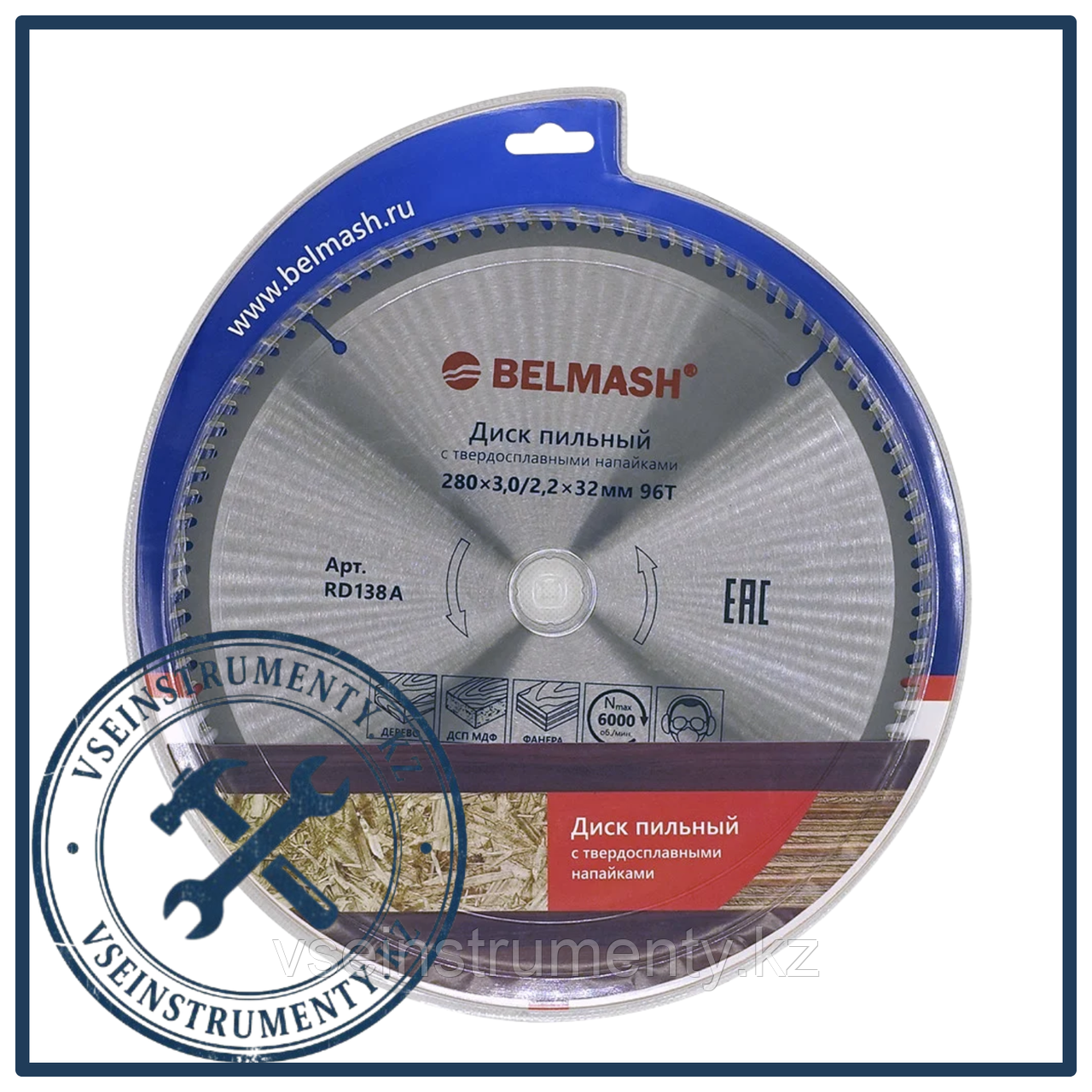 Диск пильный BELMASH 280x3/2,2x32/30, 96T, фото 1