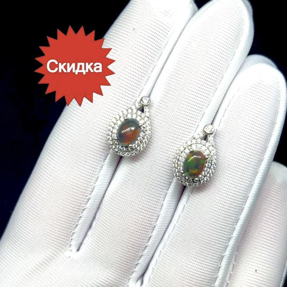 Серьги с натуральными черными Опалами и белыми Топазами, фото 1