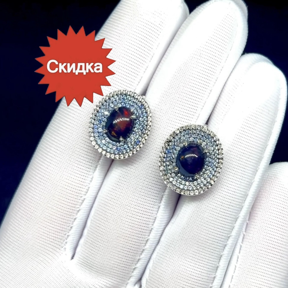Серьги с натуральными Черными Опалами и Сапфирами, фото 1