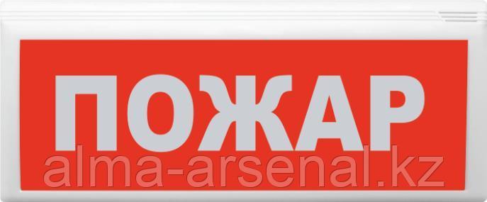 ВОСХОД-АПС-01, фото 1