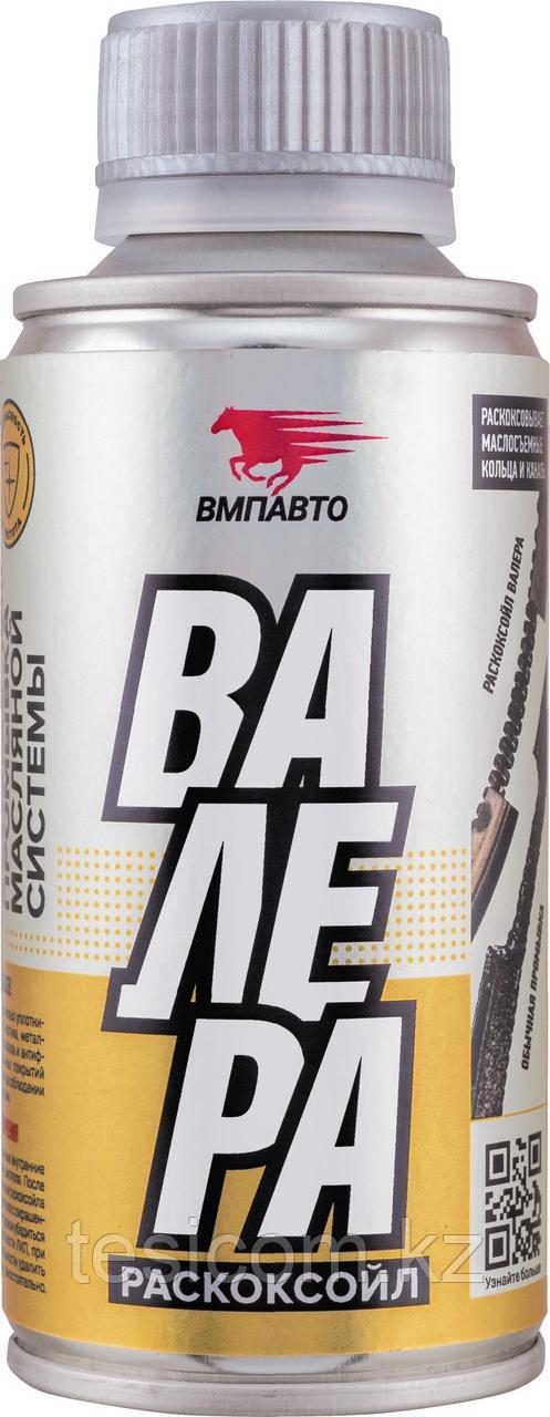 Раскоксойл ВАЛЕРА, 300мл мет. флакон