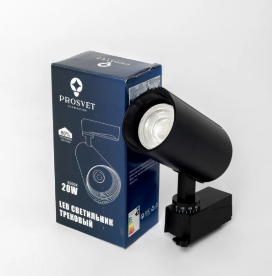 LED светильник трековый 20W 6500K черный PROSVET, фото 1