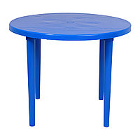 Стол круглый KRISTOBAL 90 см синий