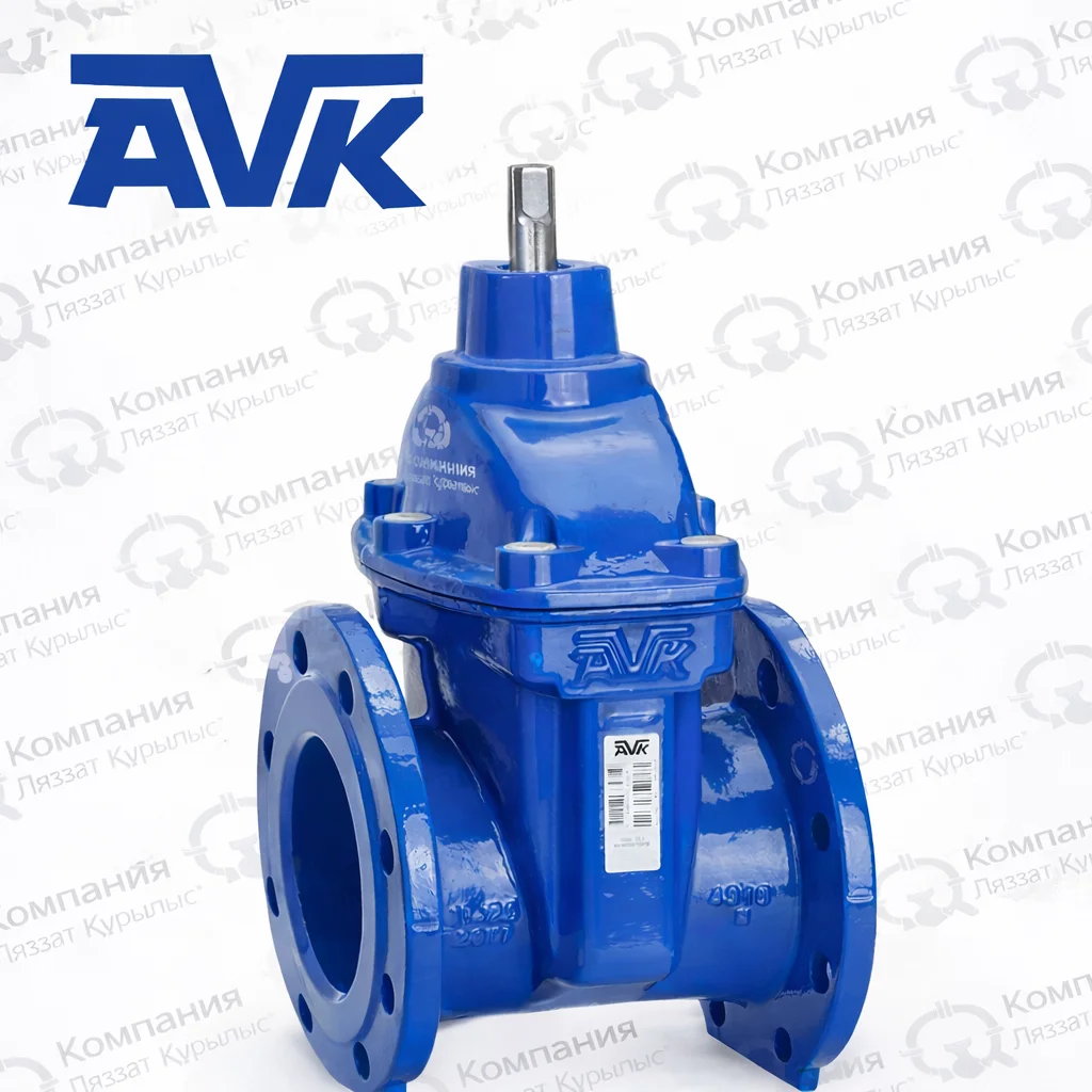 Задвижка  AVK клиновая с выдвижным шпинделем DN 250 серии 06/30, фото 1