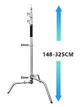 Стойка C-stand Caisi CS-S40C, фото 2