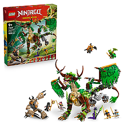 Lego Ninjago 71859 Дракон жизни (бежевый, зеленый, красный)