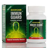 Иммун Гуард (Immun Guard Goodcare)