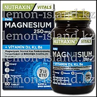 Магний + витамины Д3, К2, В6 таблетках от Nutraxin (Турция)