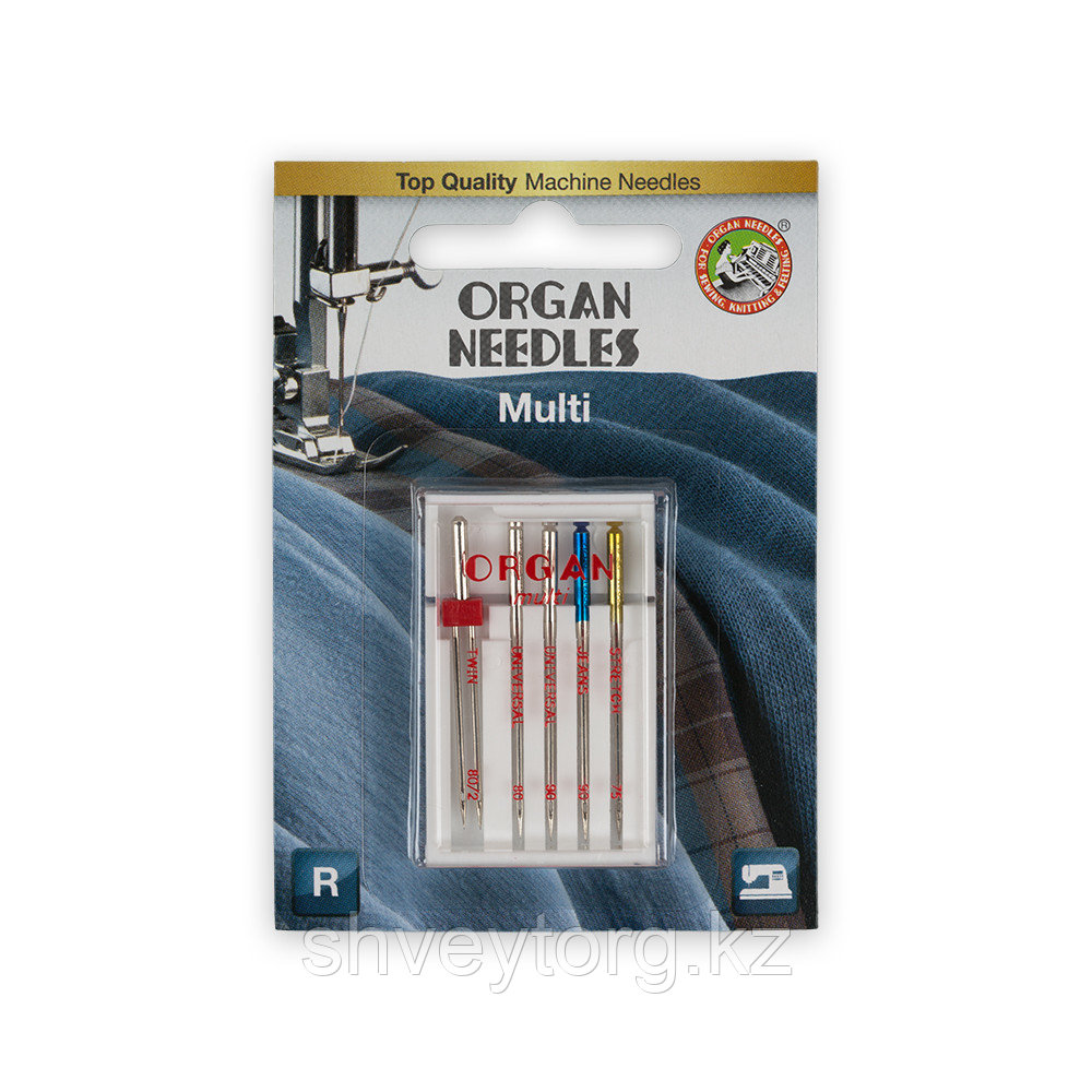 Набор игл ORGAN Multi-box 130/705H (5 шт.) (Блистер), фото 1