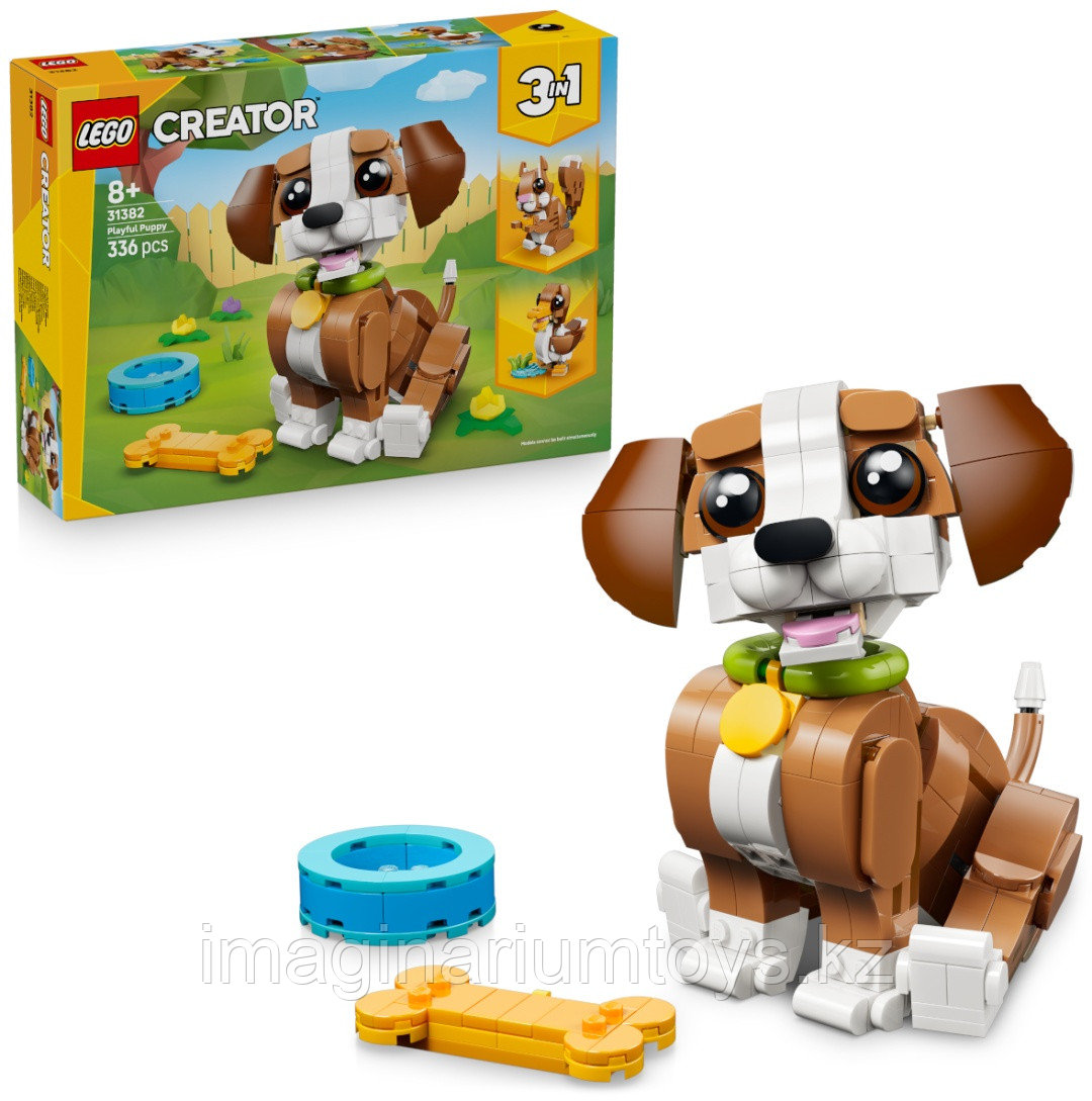 Конструктор Lego Creator 3 в 1 Милые животные: игривый щенок 31382