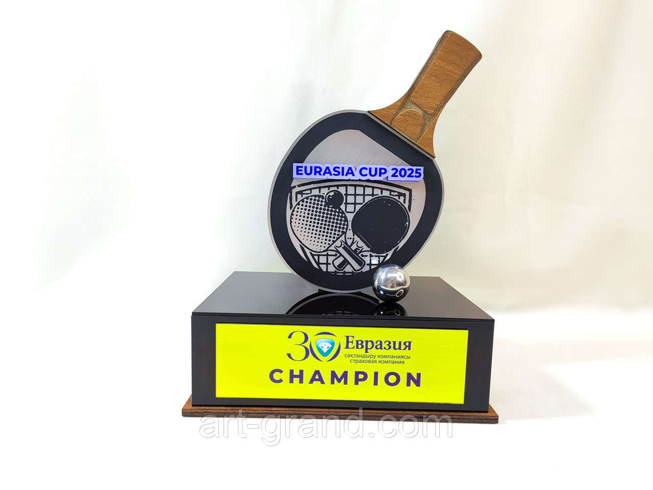 Кубки по настольному теннису, фото 1